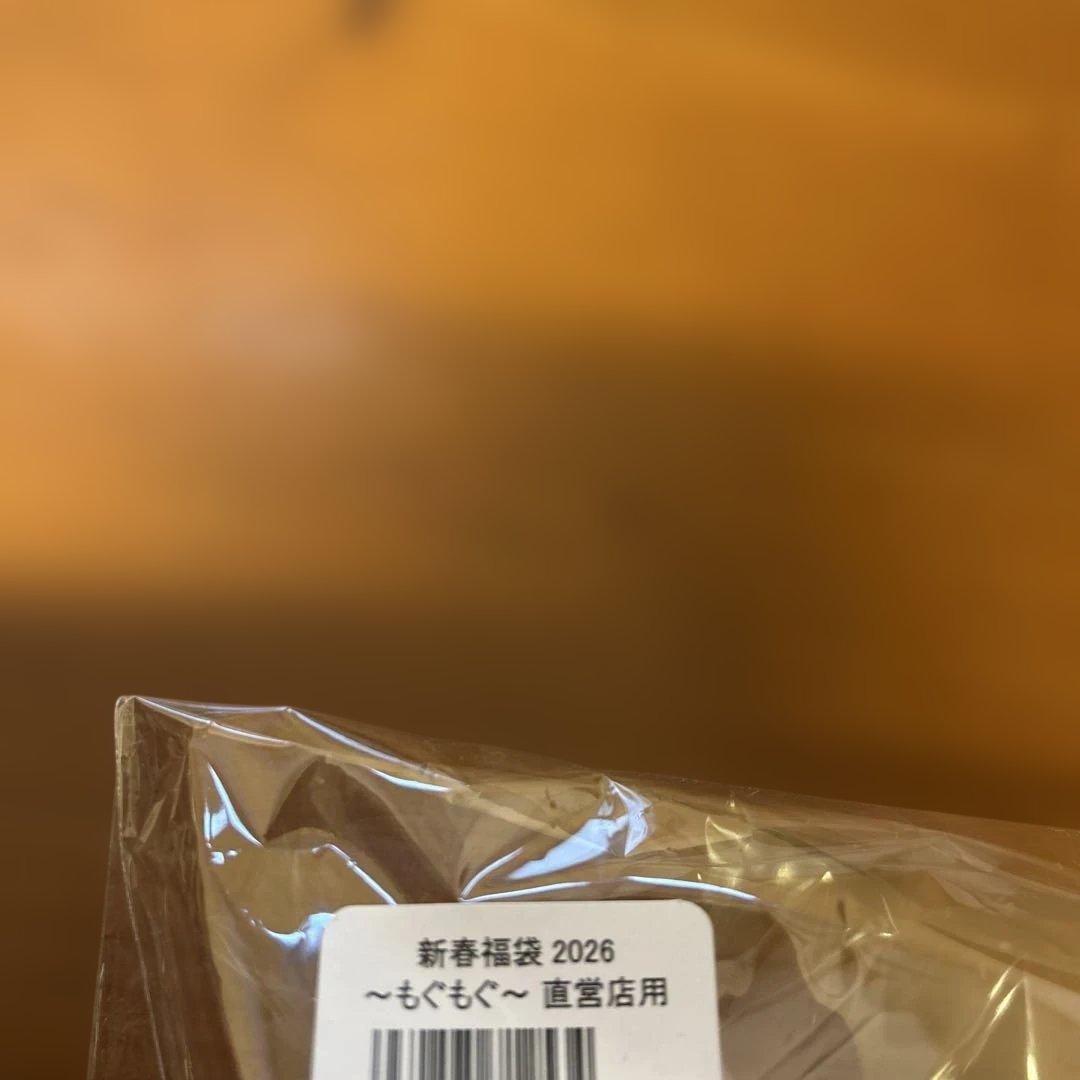 抜き取りなし　2026鎌倉紅谷福袋　くるみっこ　もぐもぐ