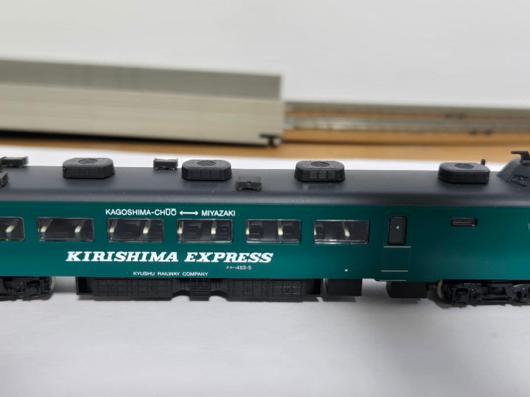 485系「きりしま」グリーン塗装　3両セット　マイクロエース
