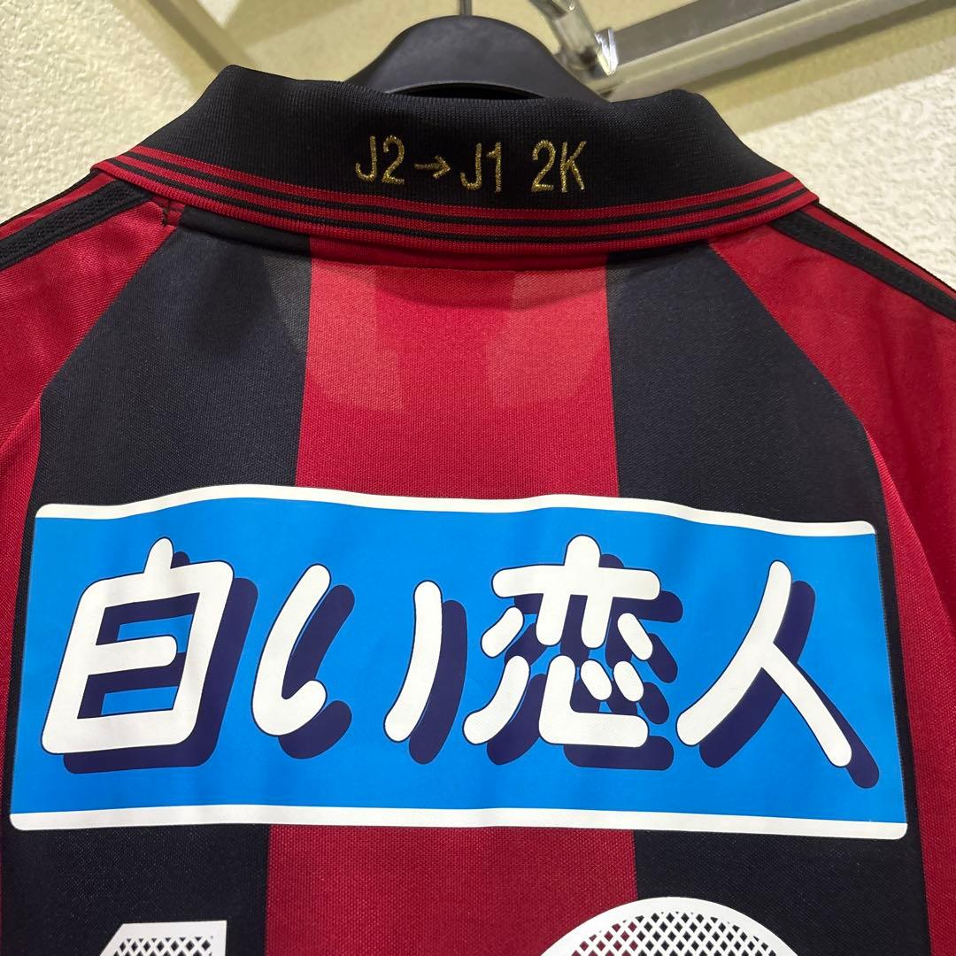 コンサドーレ札幌記念ユニフォームレア新品