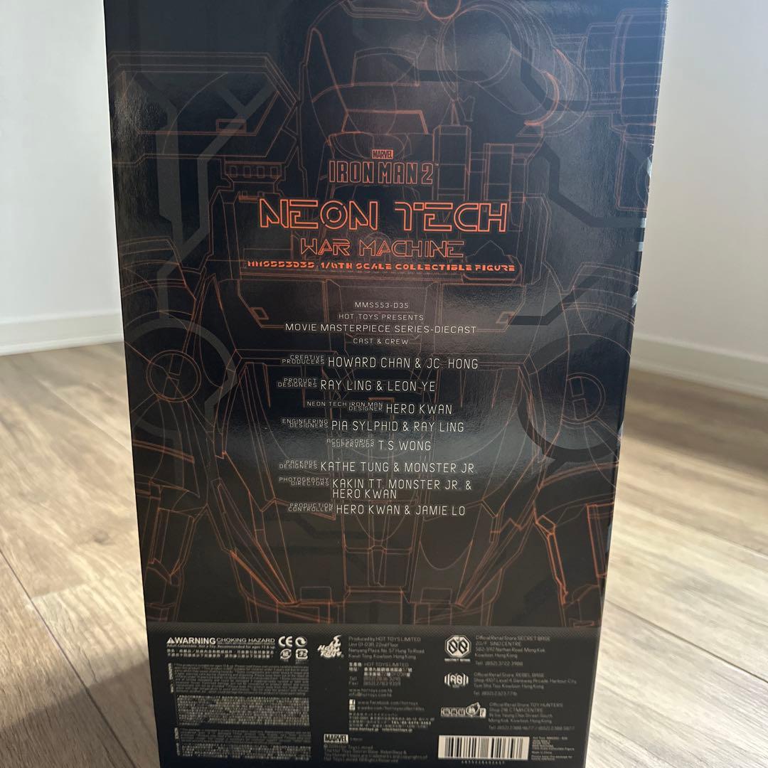 ホットトイズ　ネオンテック　ウォーマシン　レア