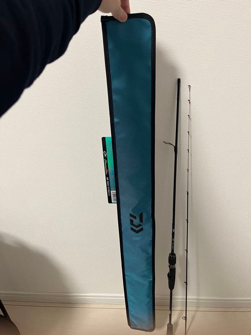 エメラルダスAIR BOAT 511MLS-S