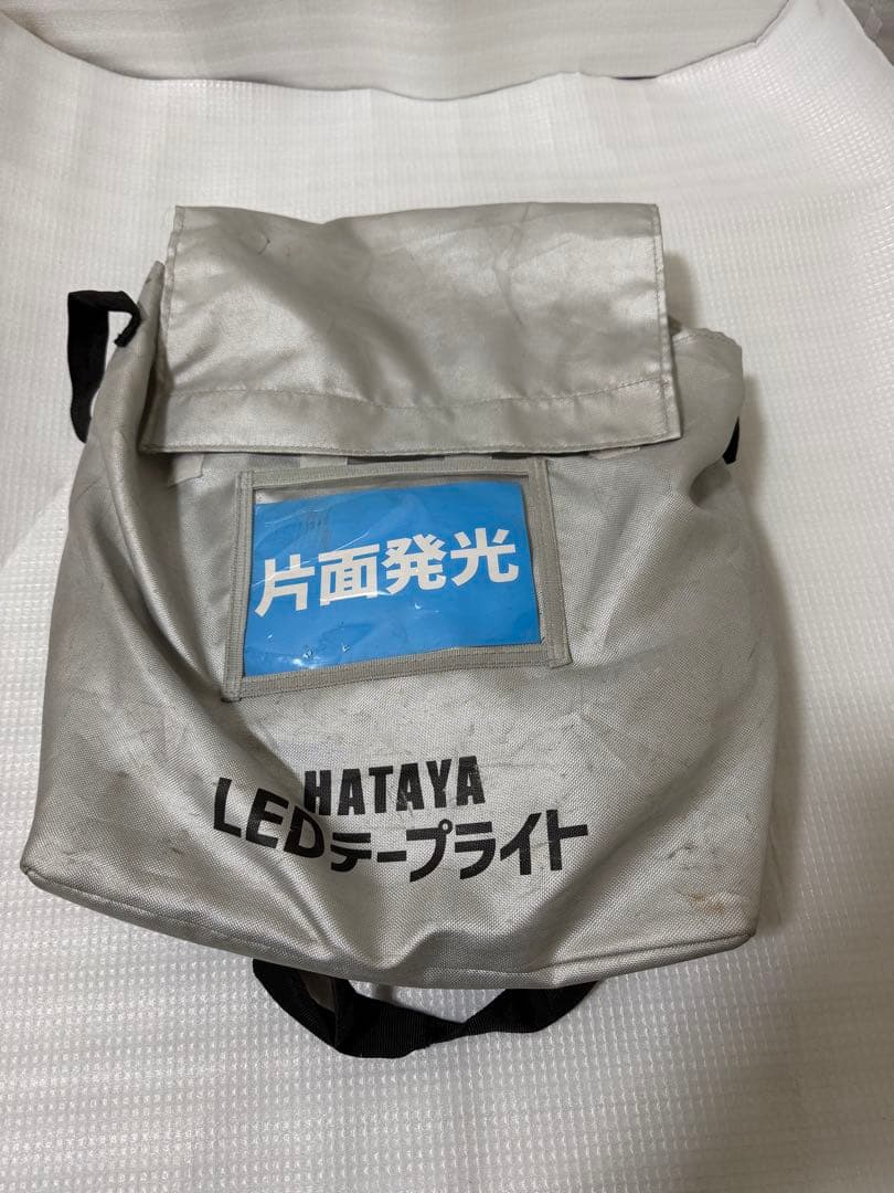 HATAYA LEDテープライト 10m