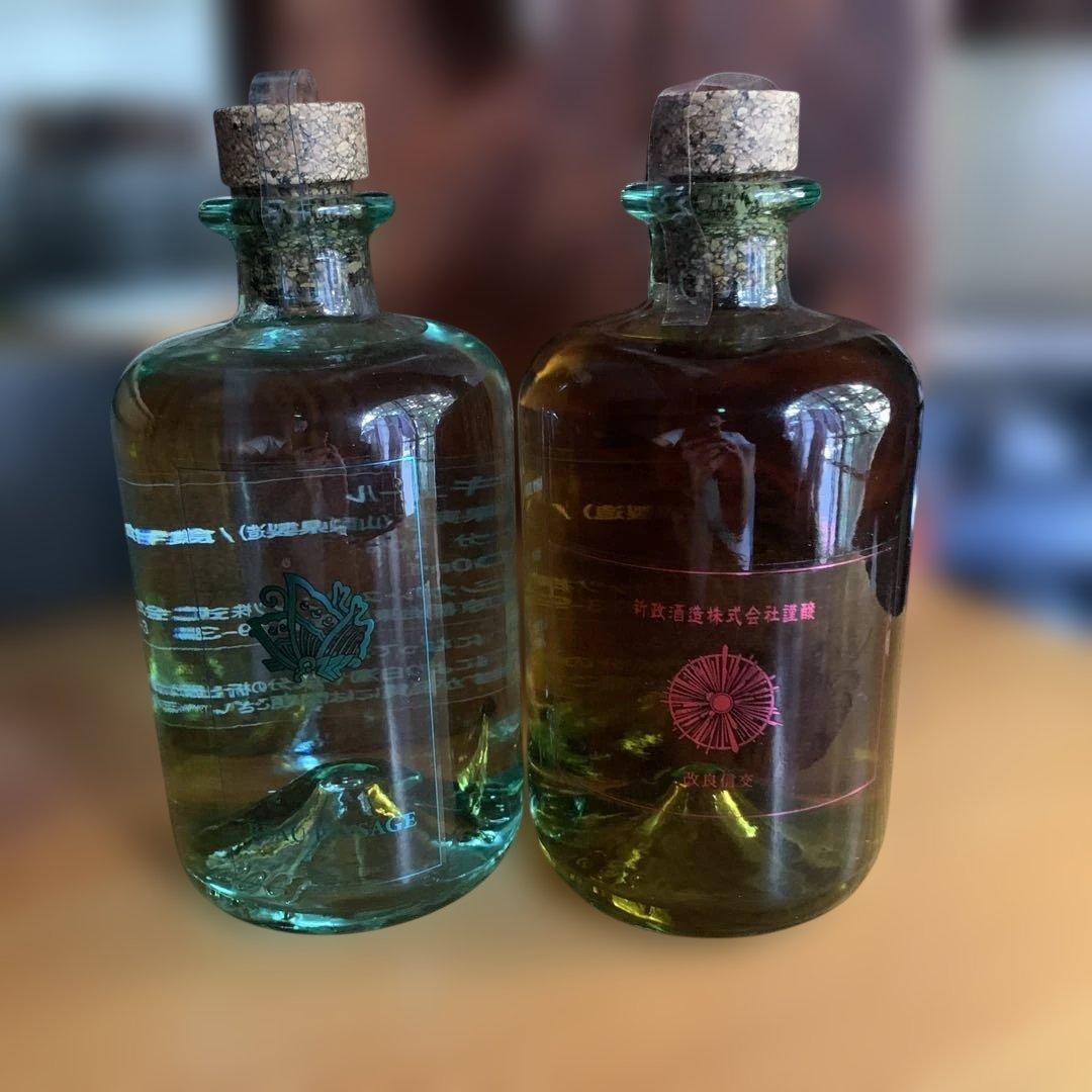 世界に220セットしかない希少なセットです 箱から出した商品のみとなります。