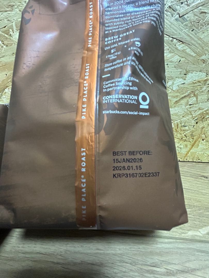 スターバックス パイクプレイスロースト (粉) 793g×3袋