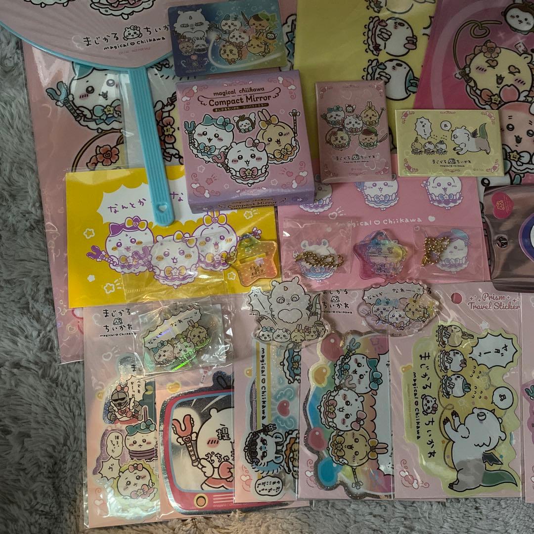 まじかるちいかわセット