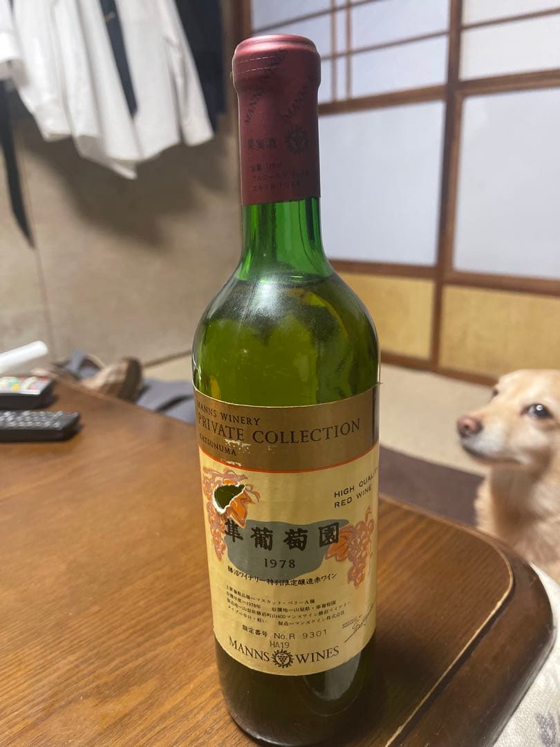 Manns Wines プライベートコレクション 1978