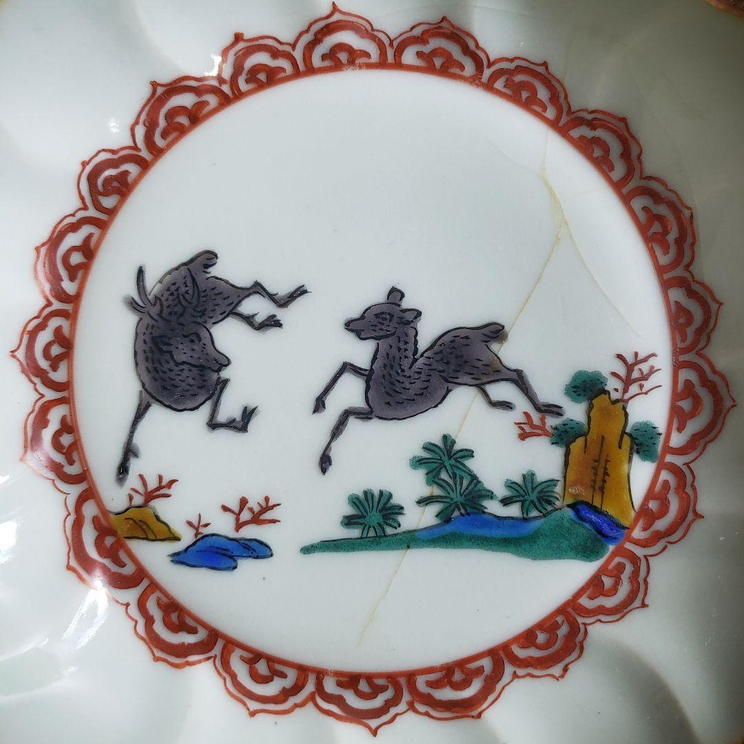 皿　九谷　鹿文様　色絵　古九谷　江戸　訳あり　ニュウ