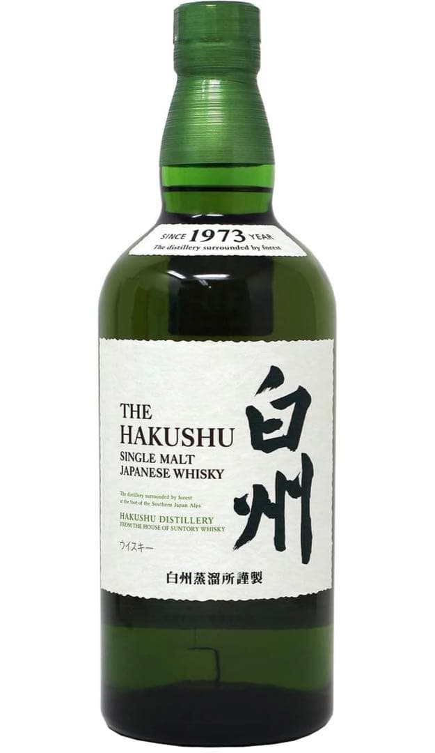 サントリーウイスキー 白州 700ml 5本セット　箱付き