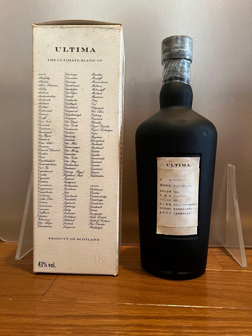 ウイスキー J&B ULTIMA 128