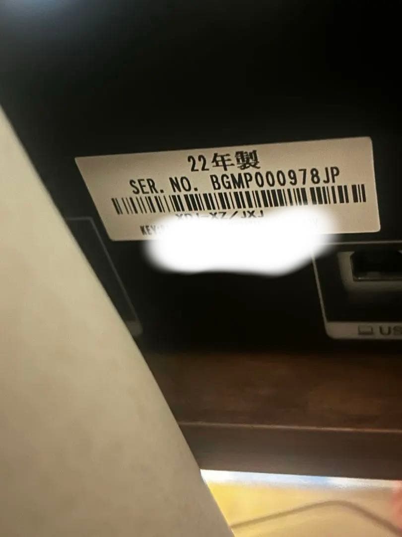 xdj xz 22 年　製造　点検・メンテナンス済　箱付 Yフ⭕️マ同時掲載