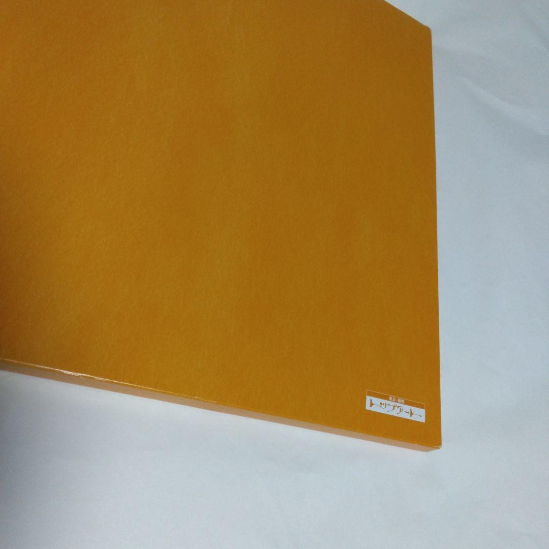 歌川広重　「東海道五十三次」　カラー複製五十五図完全コレクション