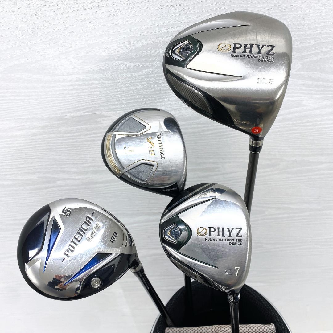 【初心者様推奨!!】ツアーステージ アクセル メンズ ゴルフクラブ セット R