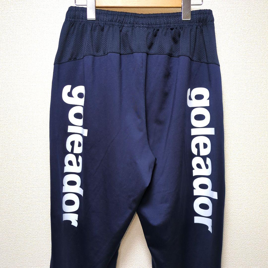 goleador ゴレアドール セットアップ ハイネック ネイビー L