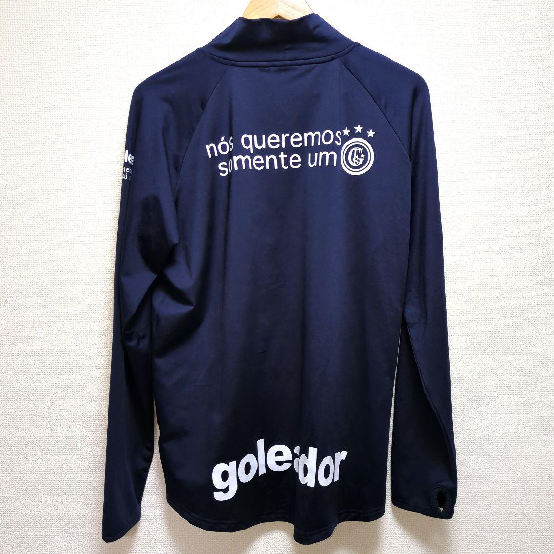 goleador ゴレアドール セットアップ ハイネック ネイビー L