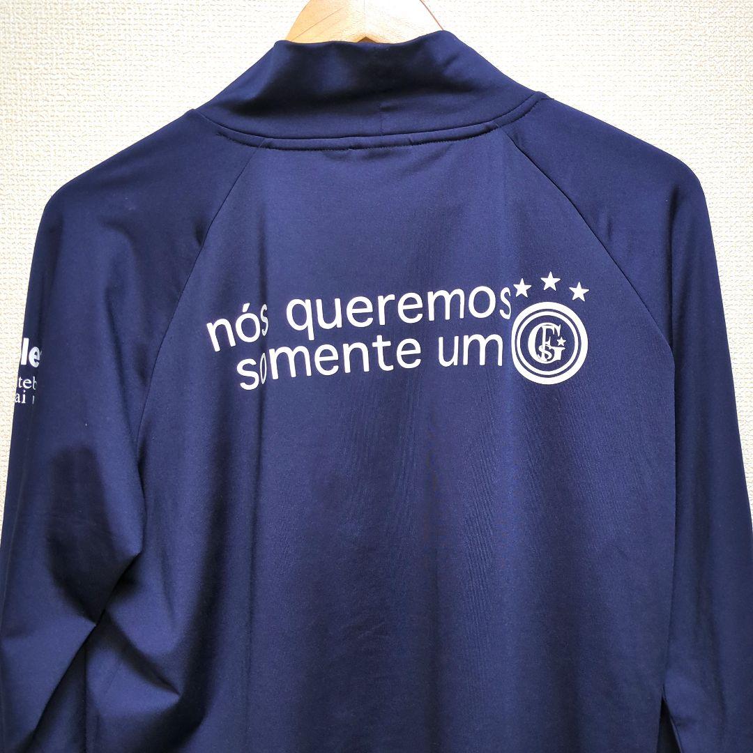 goleador ゴレアドール セットアップ ハイネック ネイビー L