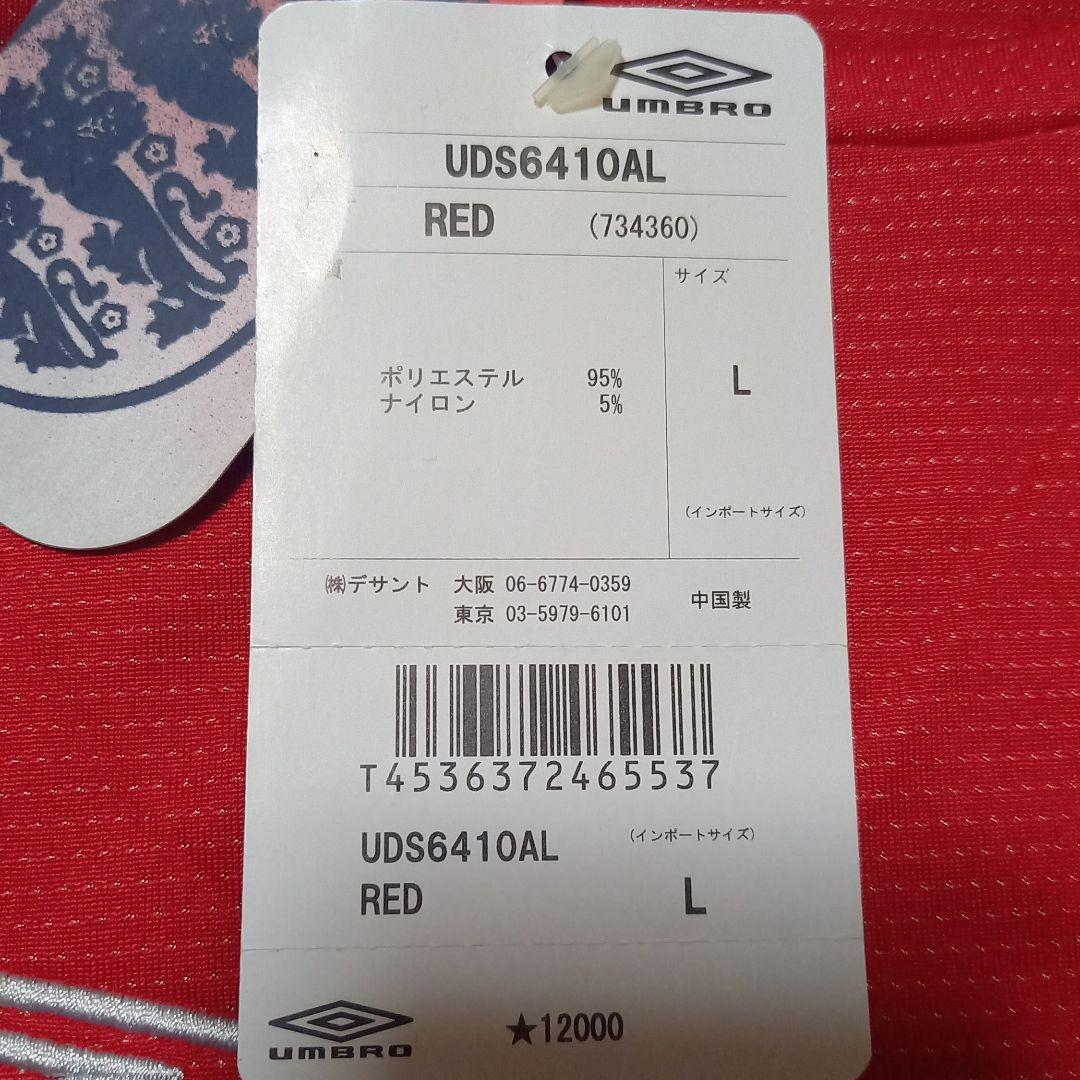 『新品・札タグ有り』イングランド(ユーロ04大会～W杯ドイツ06大会頃)