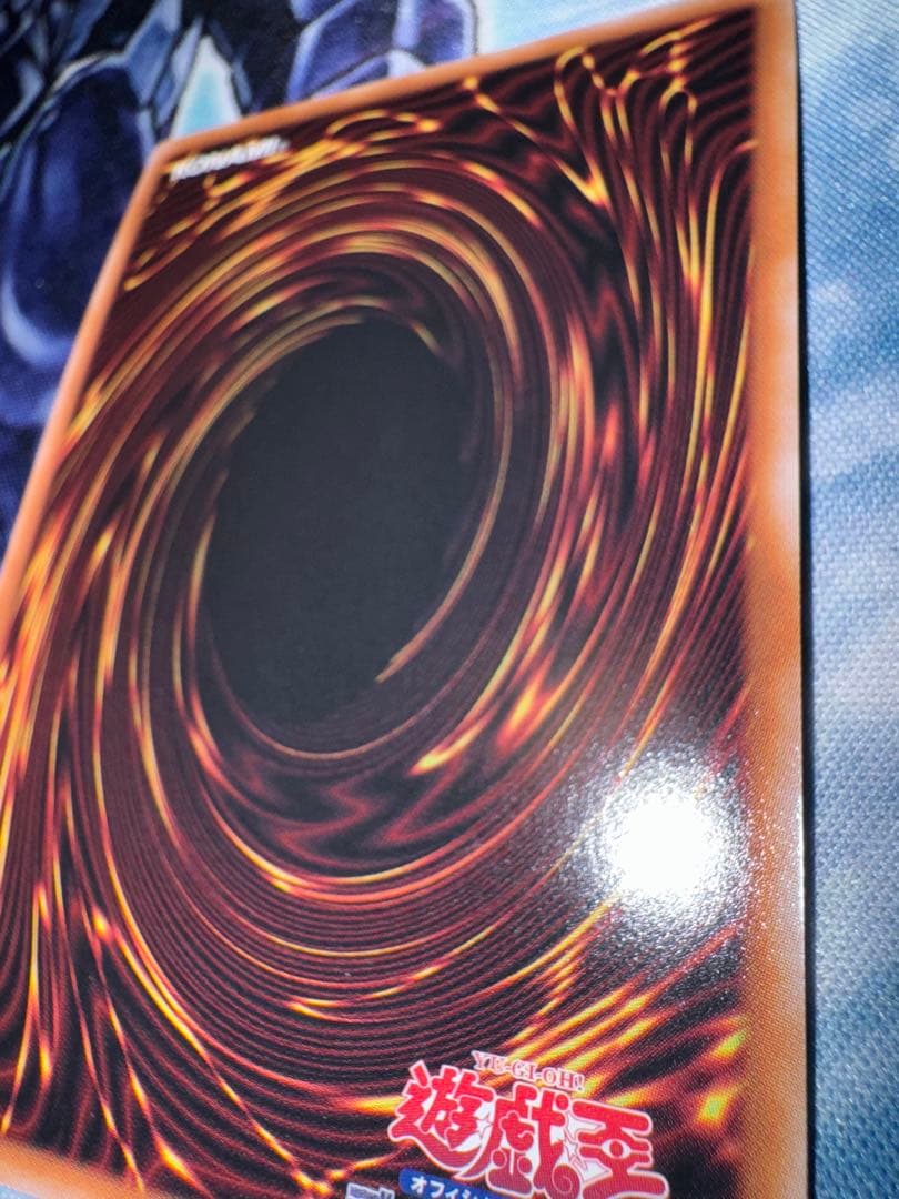 五つ目　日版　真紅眼の黒竜　25th クオシク　QC 絵違い　qccp 5つ目