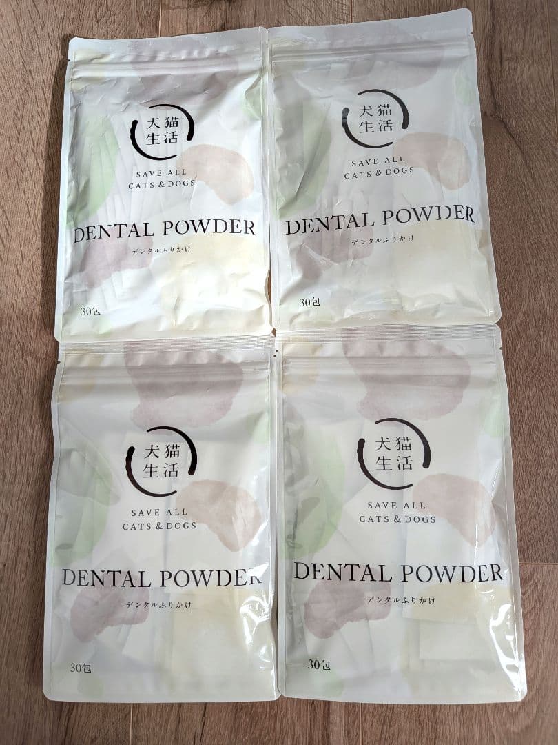 大猫生活 DENTAL POWDER 30g×4袋セット