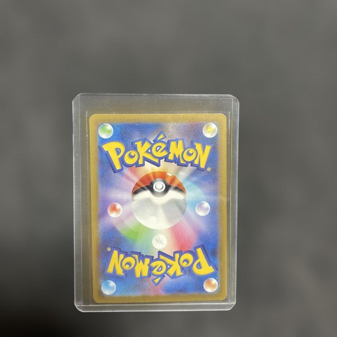 リザードン VSTAR 280 HP ポケモンカード