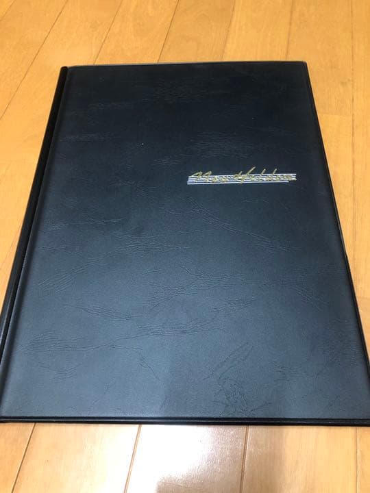 競馬 馬友会95 データアルバム