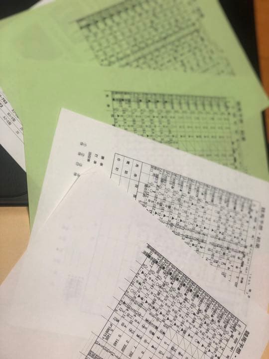 競馬 馬友会95 データアルバム