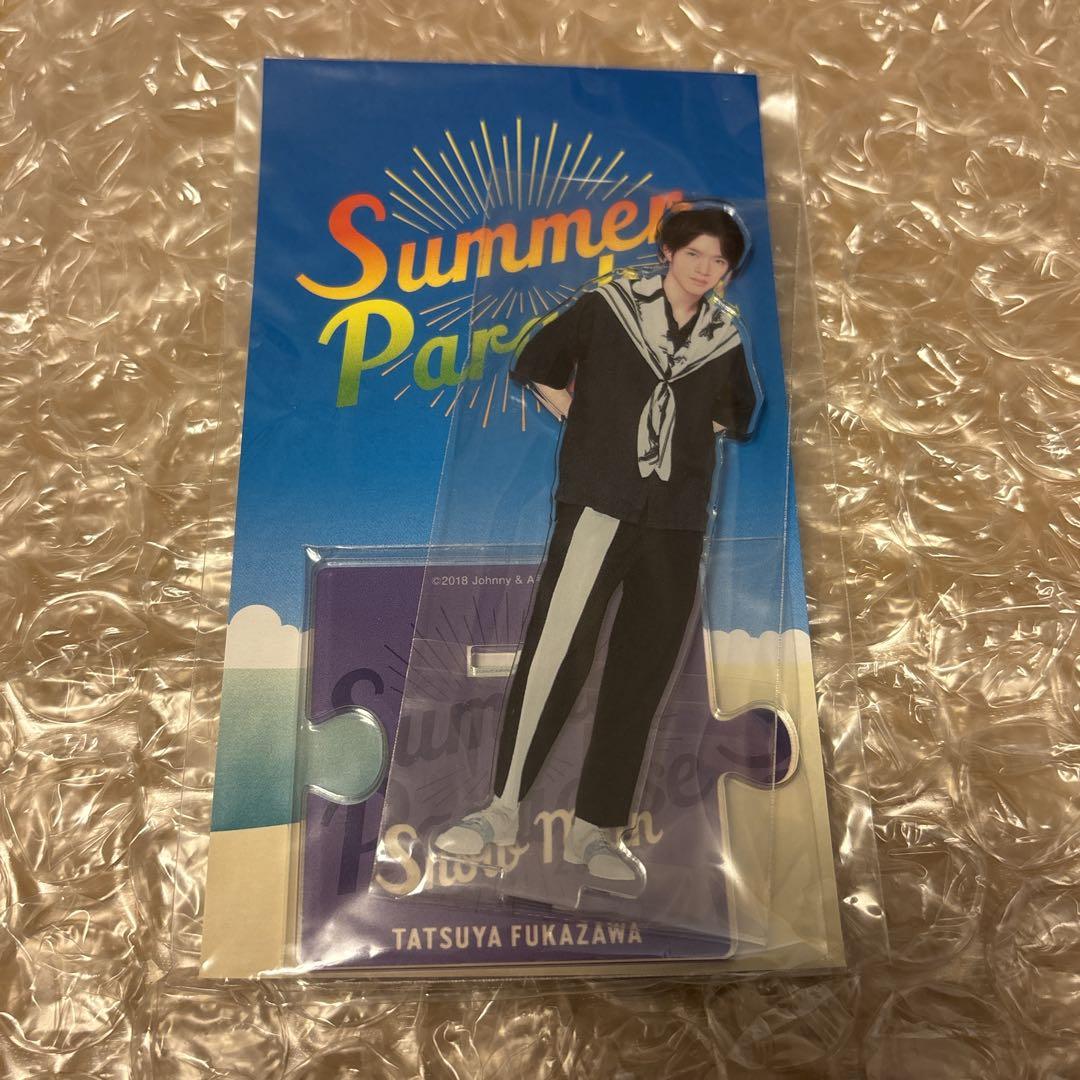  Man 深澤辰哉 サマパラ アクスタ 新品