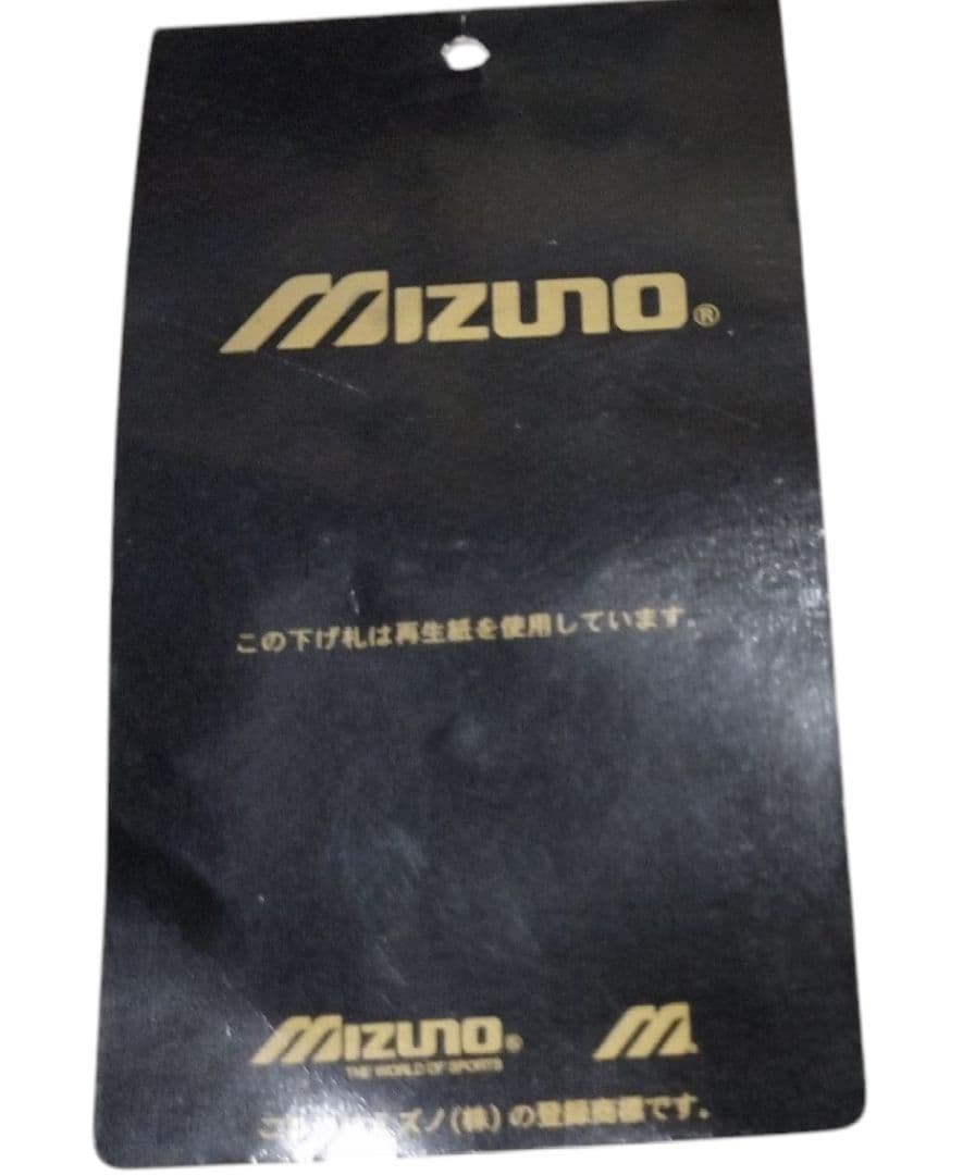 ★美品★　ミズノ　ビューリーグ　硬式　キャッチャーミット