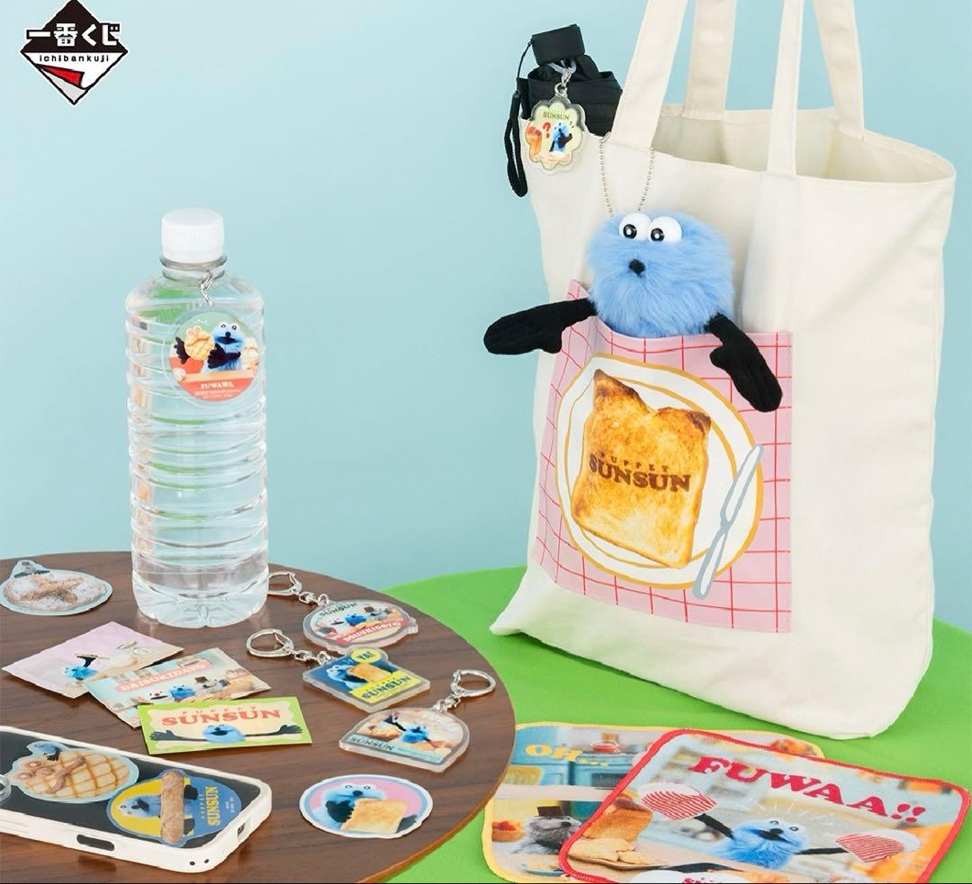 パペットスンスン1番くじ&購入者限定ポストカード2枚&GIGO限定ぬいぐるみ