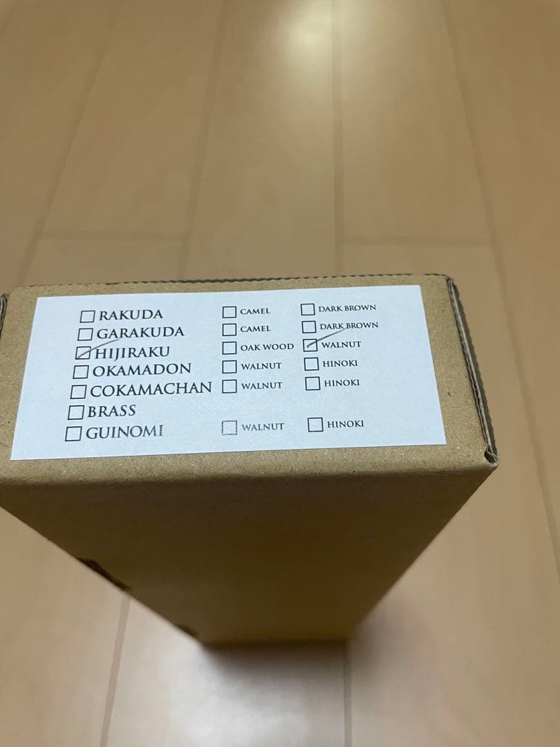 HIJIWARU OLDMOUNTAIN DEVISWORKS ウォールナット