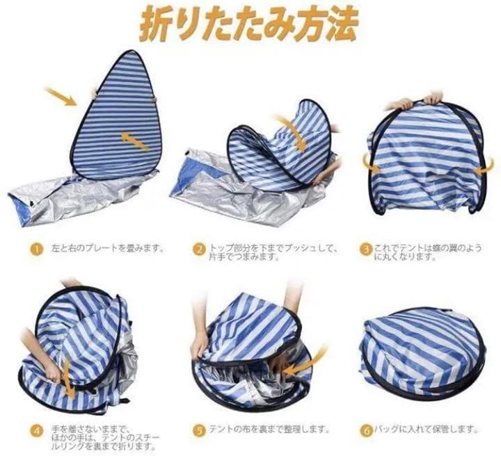 ❤自動ポップアップ式で組立て超簡単♪❤室内でも手軽にキャンプ気分❣テント