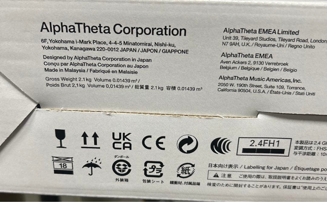 新品AlphaThetaコンパクト 2ch DJコントローラー DDJ-FLX2