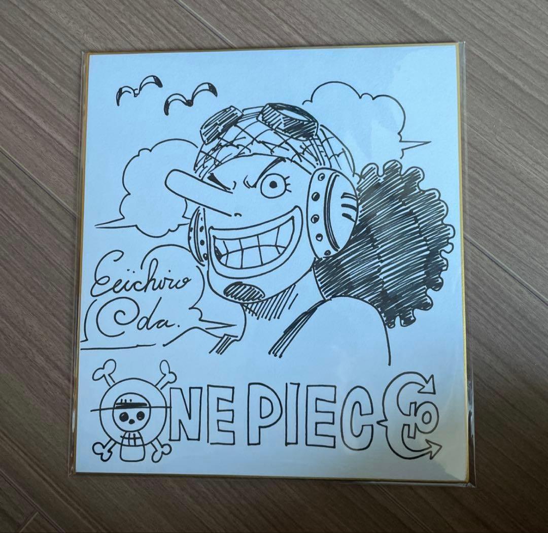 【超希少】尾田栄一郎　 ウソップ