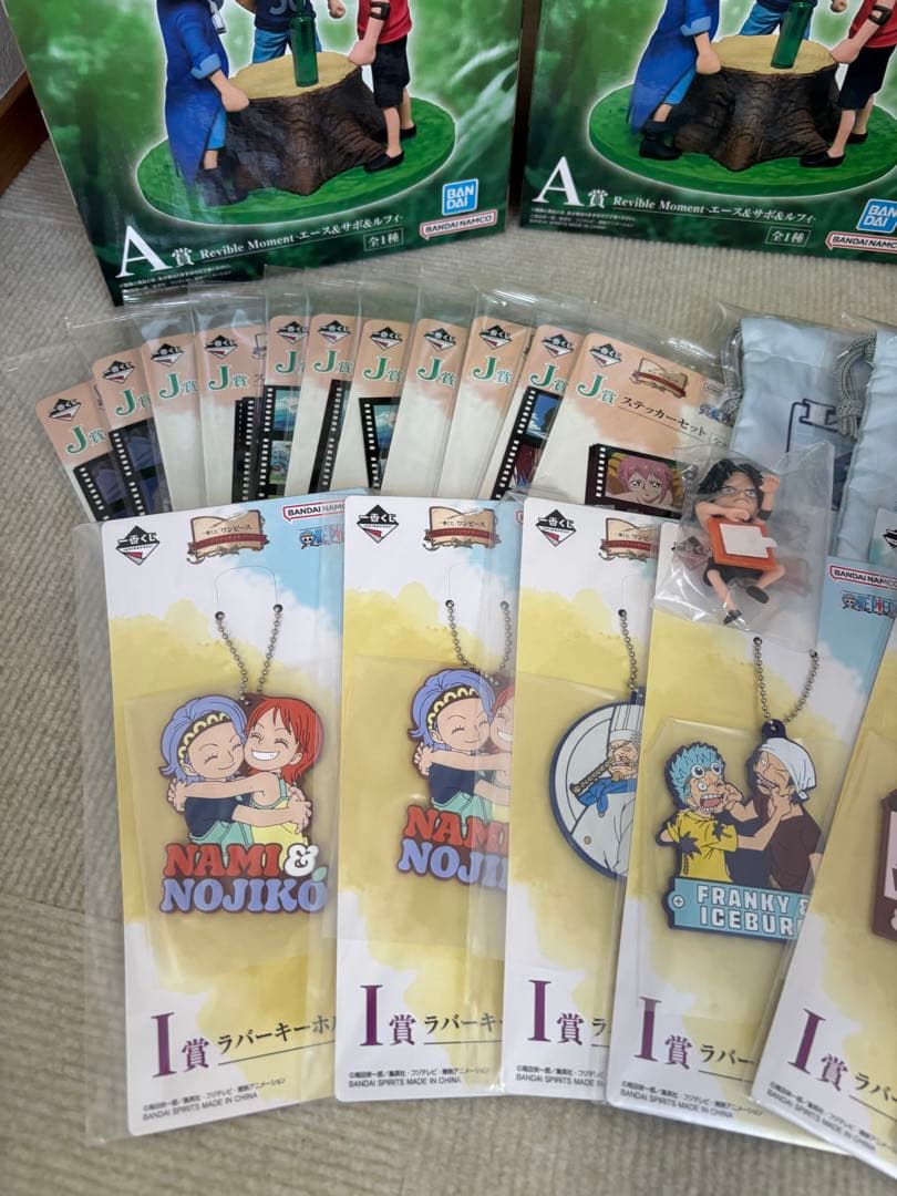 ワンピース　一番くじ　ドラマティックメモリーズ