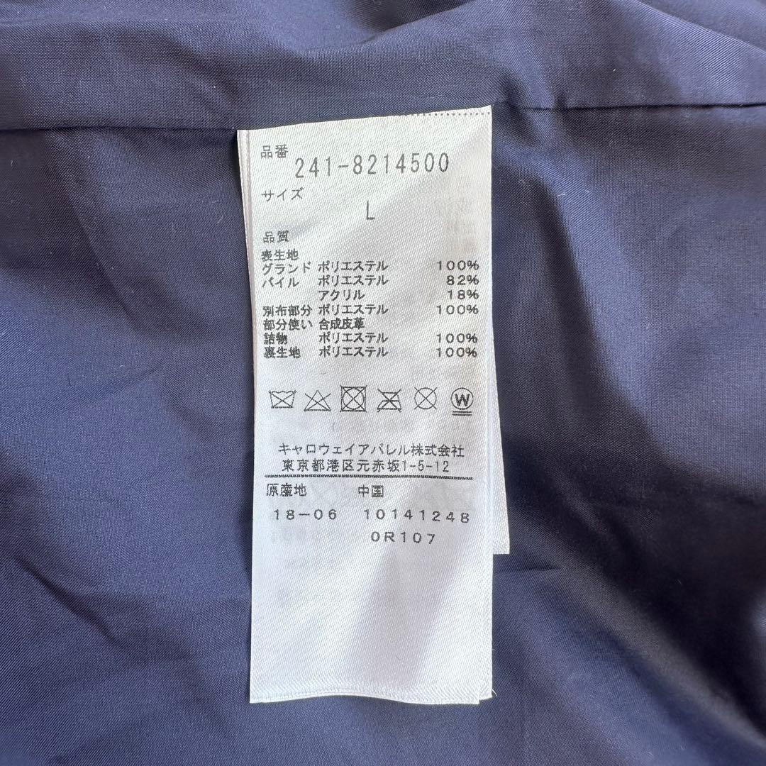 【新品未使用】Callaway Lサイズ メンズ中綿ボアベストネイビーホワイト