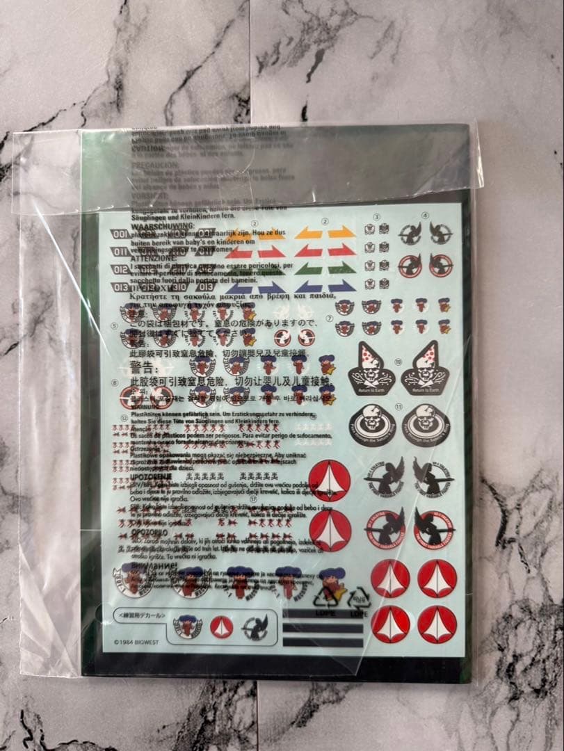 DX超合金 劇場版 VF-1A バルキリー （柿崎速雄機）