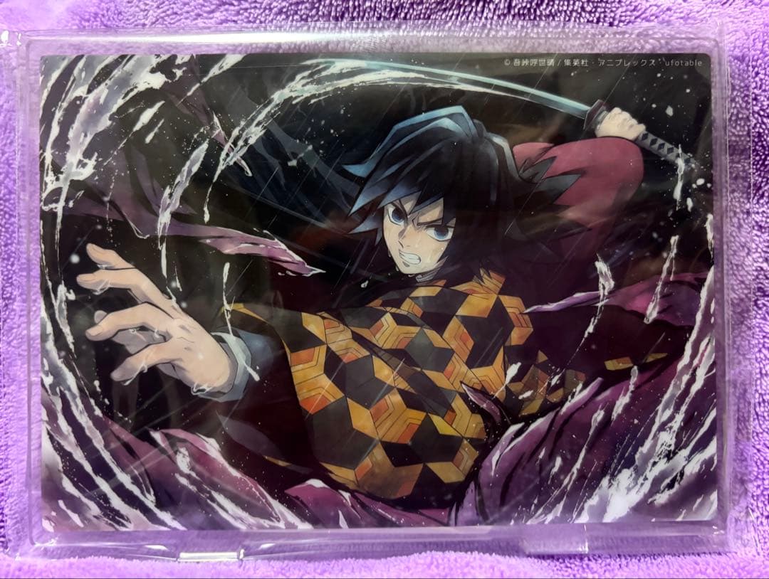 鬼滅の刃 冨岡義勇 忘れじの一刀 アクリルスタンド アクスタ 義勇