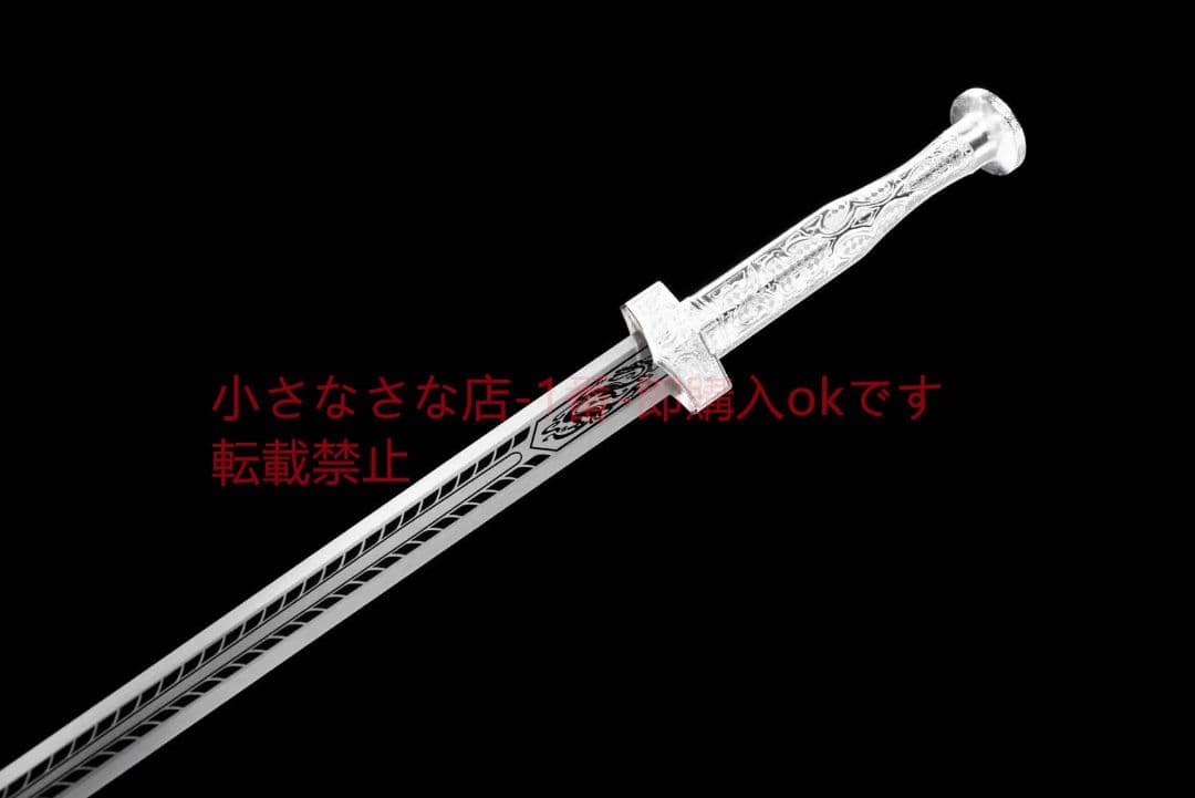 『白起将軍剣』20230380 古兵器 武具　刀装具　日本刀　模造刀 居合刀