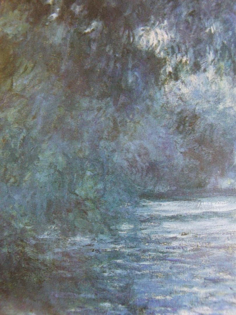 クロード・モネ,A Branch of the Seine near Giver