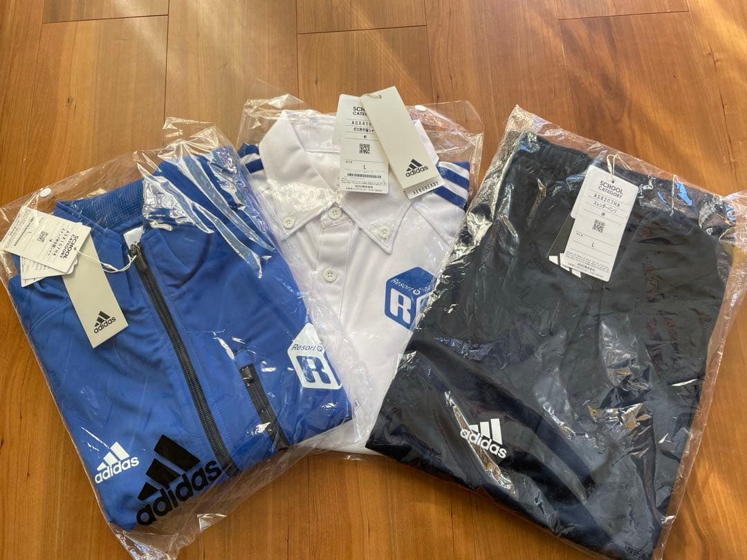 横浜リゾートスポーツ専門学校　ジャージ　セット