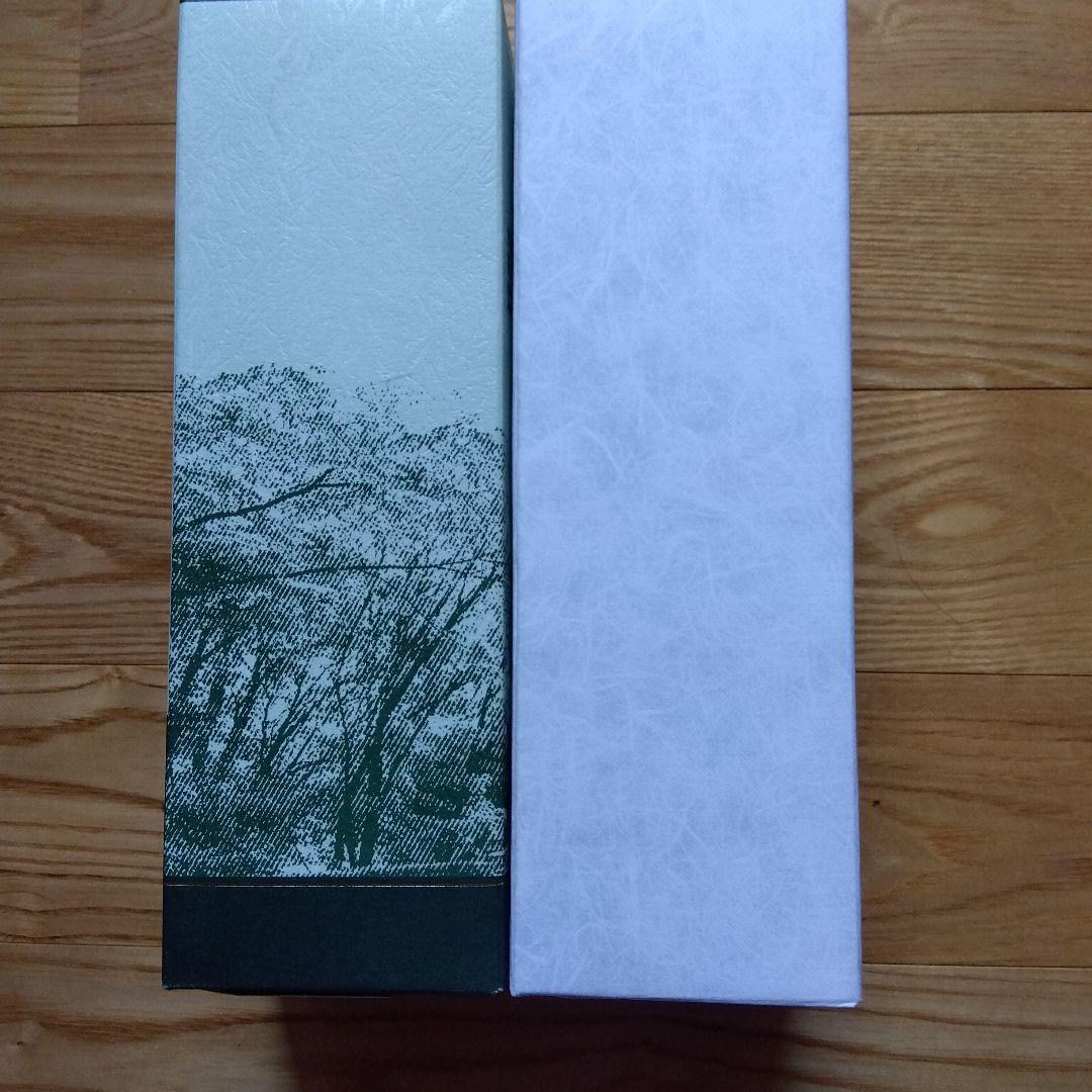 白州ストーリーオブザディスティラリー2024 白州700ml 計2本セット