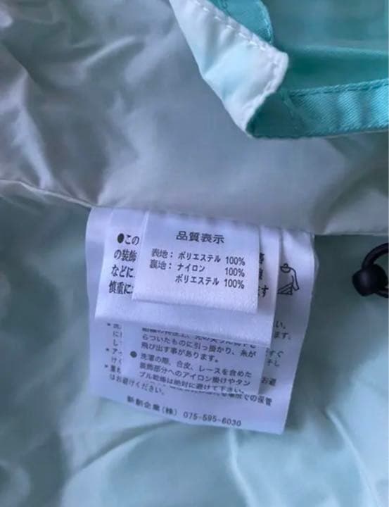 SISTA.J シスタージェイ スノーボードウェア レディース