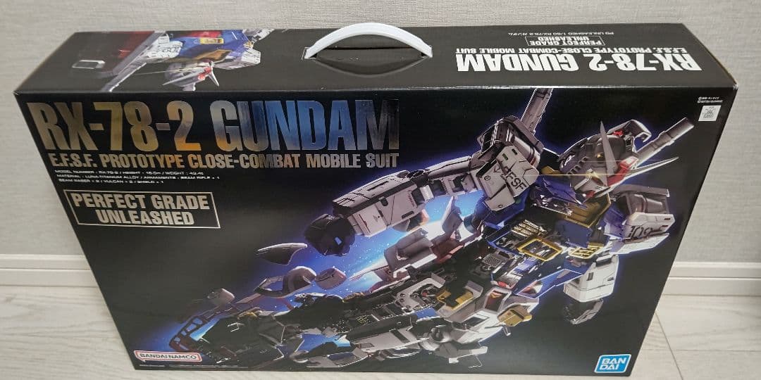 ロボット RX-78-2 GUNDAM PG Unleashed