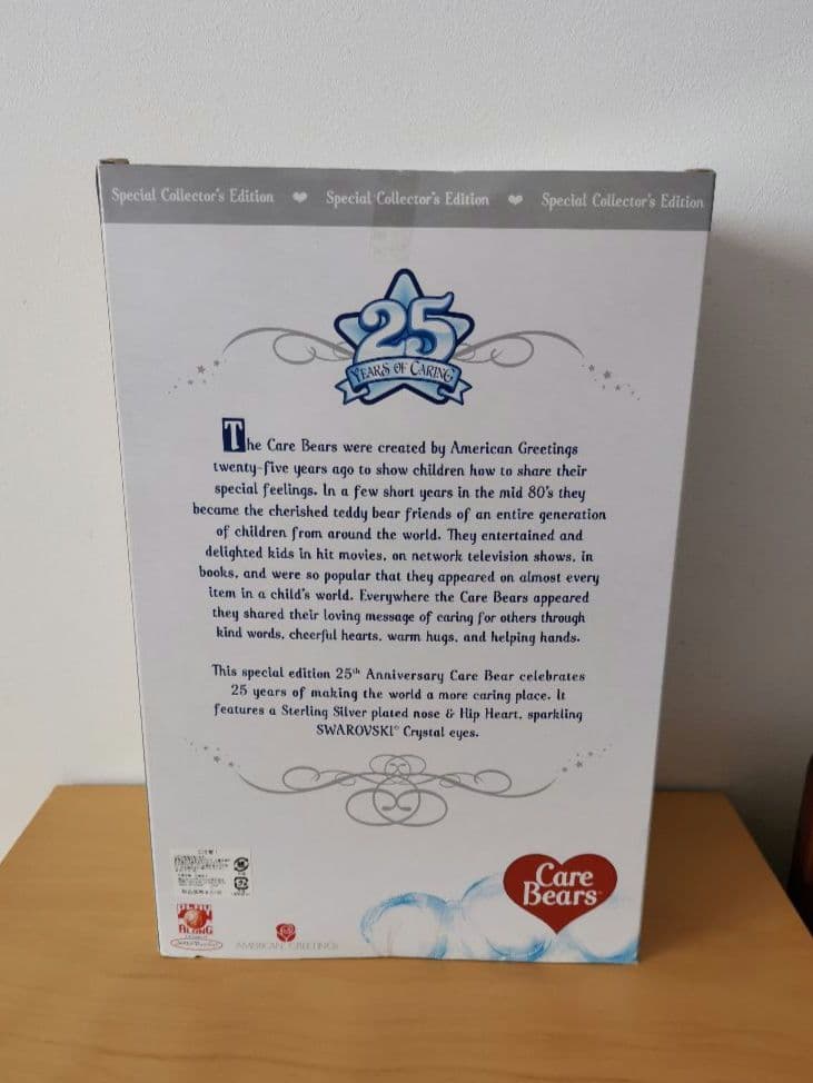 ☆新品・未使用・未開封☆ケアベア ぬいぐるみ 25周年 限定 レア 完売品