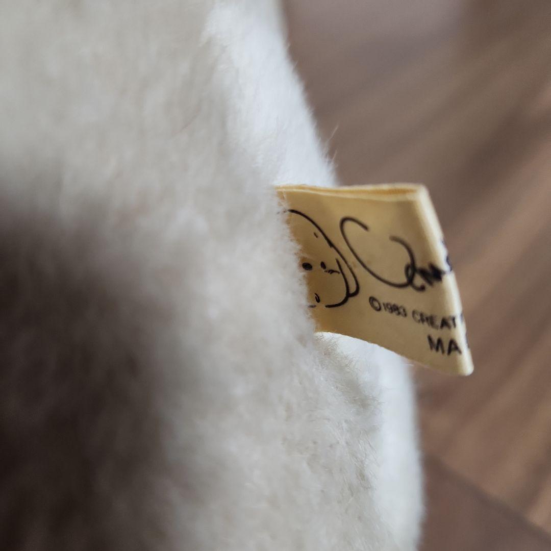 うめ吉(茶)　ぬいぐるみ　1983年　オリエンタルトーイ　高さ40cm弱