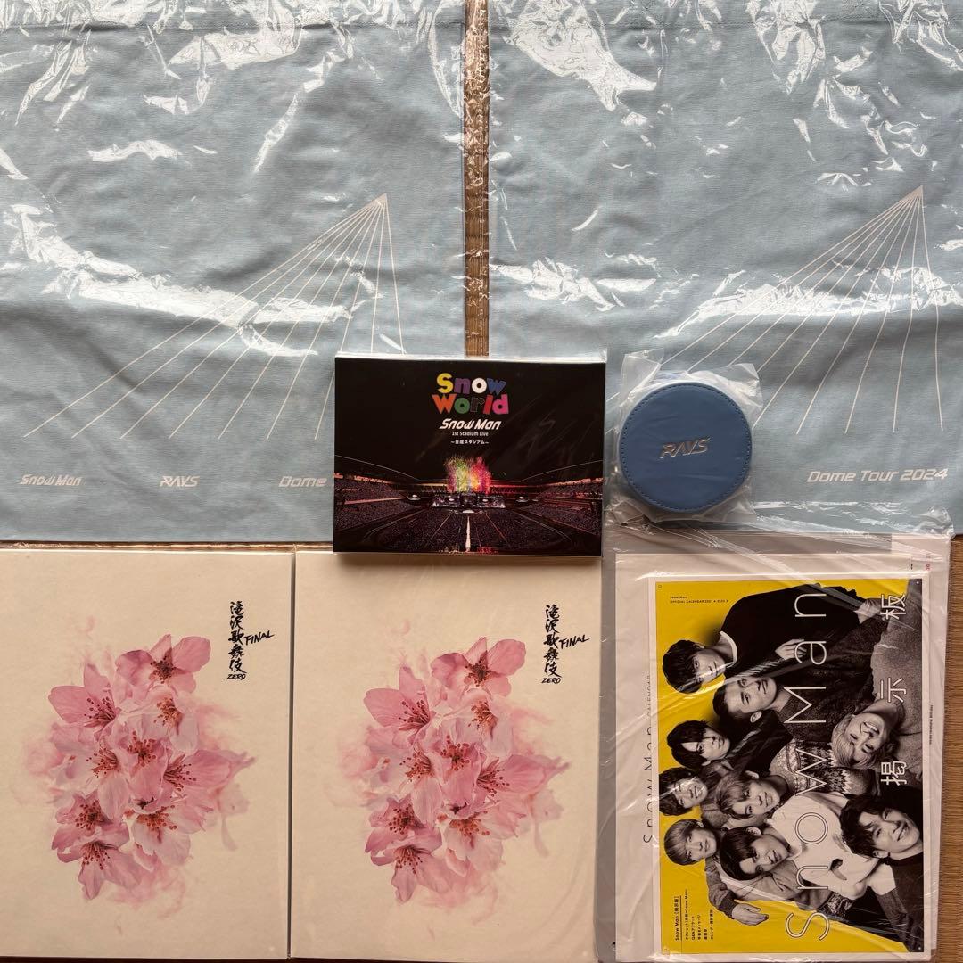 Man  World FC限定盤BD他 豪華グッズセット＋おまけ