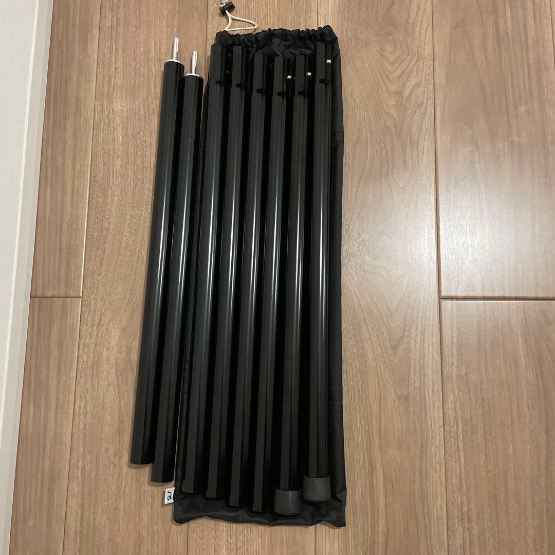 SABBATICAL LUPINE M サバティカル　ルピネM