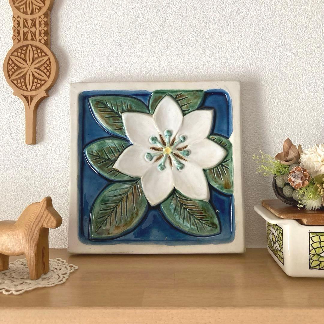 ★SALE★北欧ヴィンテージ　JIE白陶板（大）とても珍しいツマトリソウの陶板