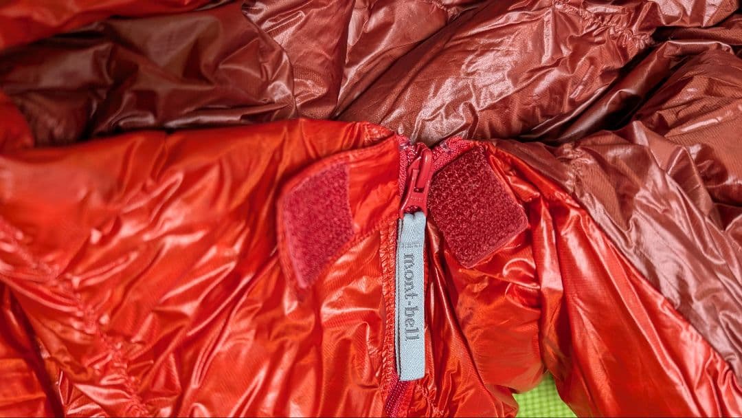 モンベル ダウンハガー800 #3 寝袋 シュラフ