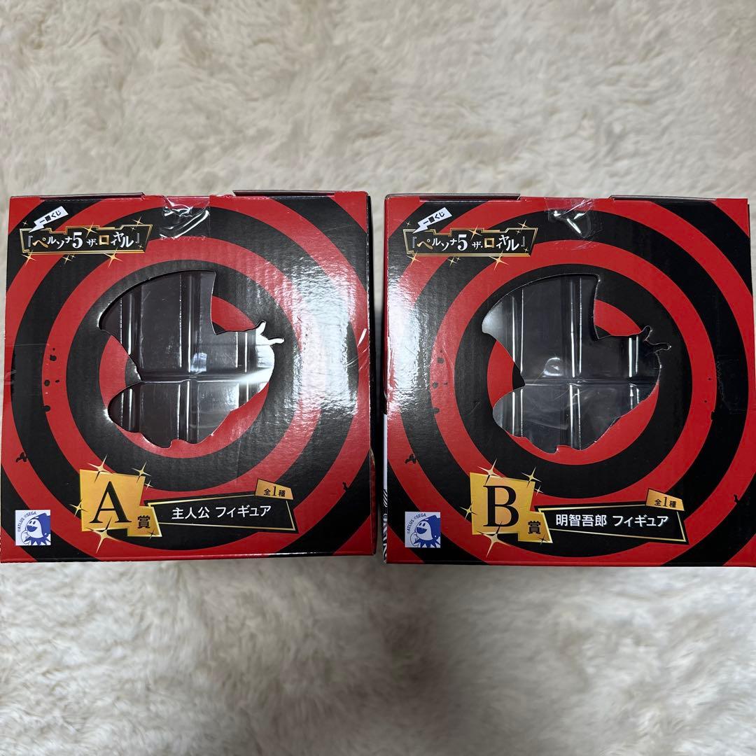 一番くじ ペルソナ5 ザ・ロイヤル A賞主人公 B賞明智五郎 フィギュアセット