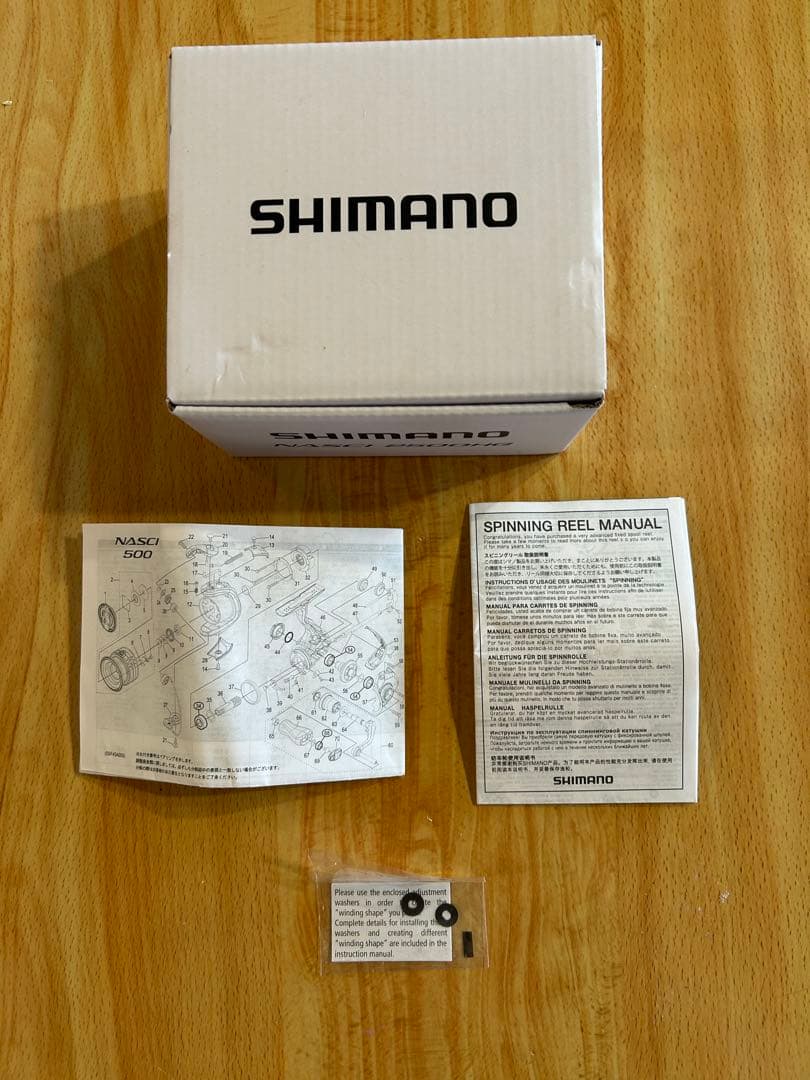 SHIMANO ナスキー 2500HG